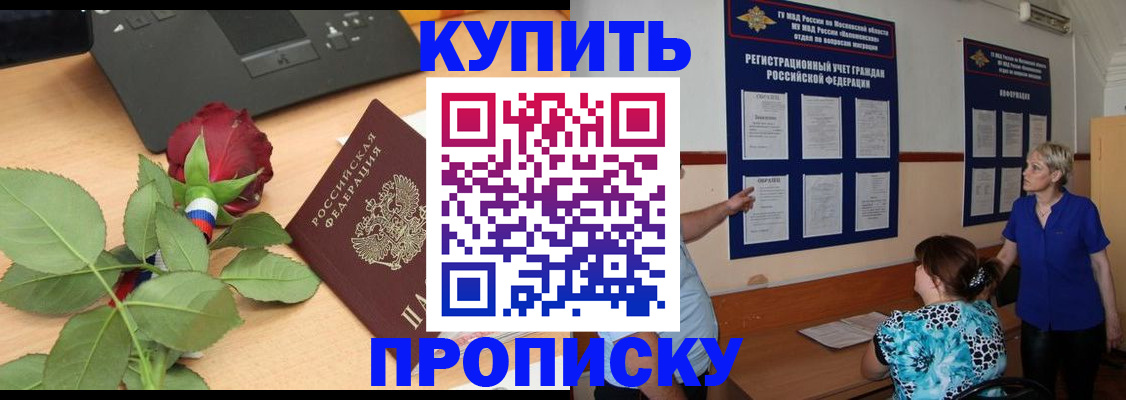 форма 3 в Свердловской области